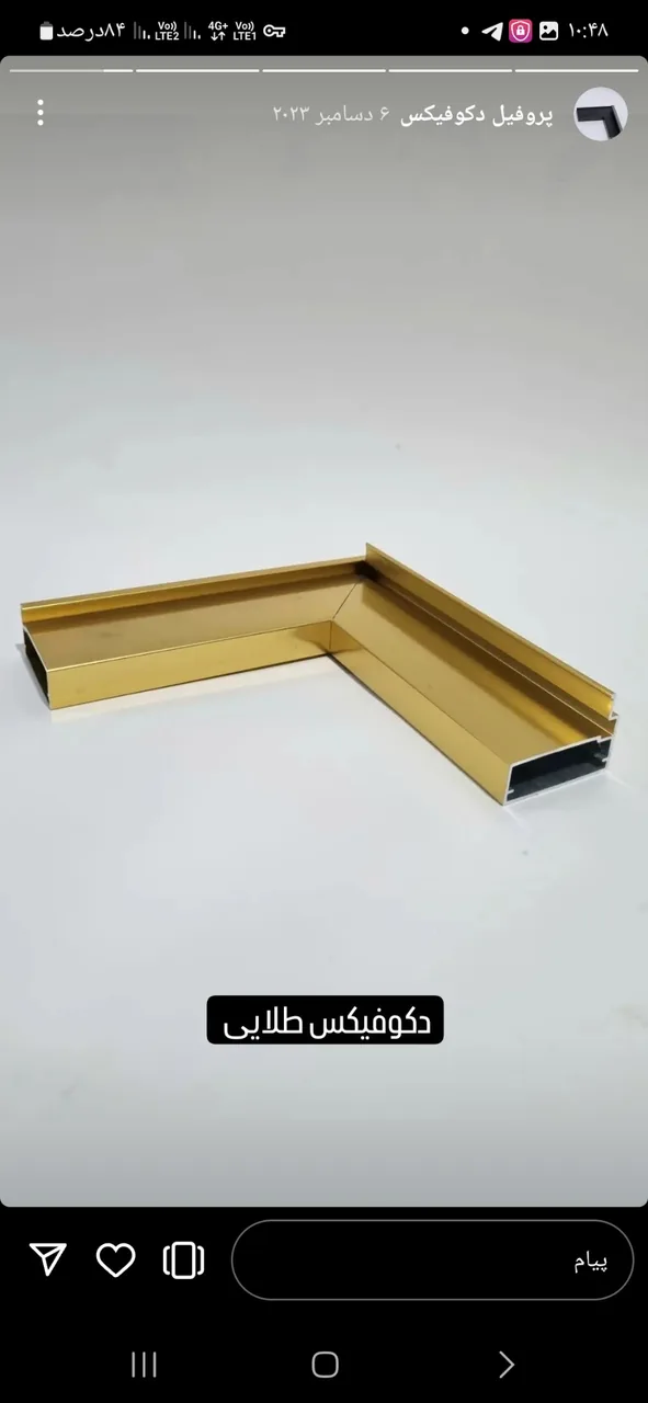 تولید درب دکوفیکس - تصویر 2
