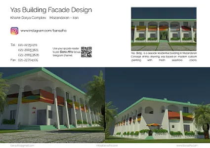 گروه مهندسی معماری بنا افرا