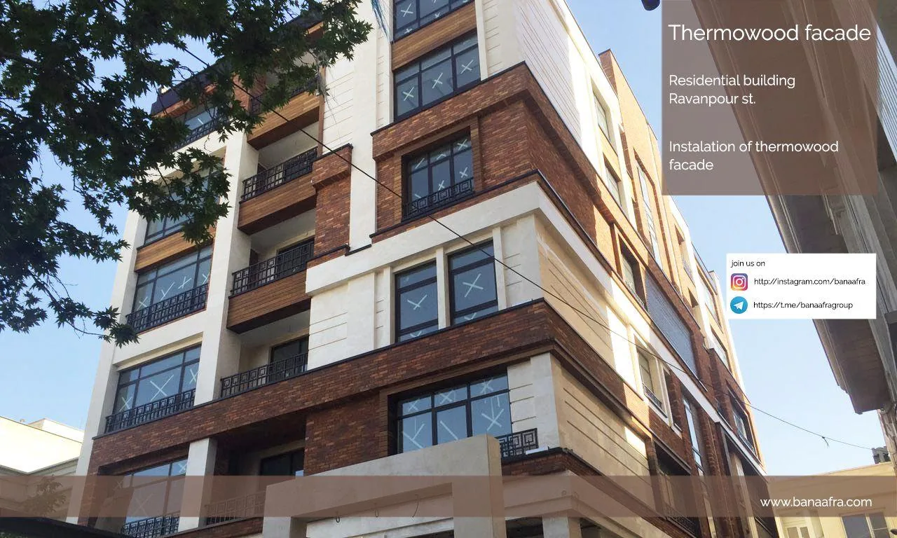 گروه مهندسی معماری بنا افرا - مهندسین مشاور در تهران - تصویر 2