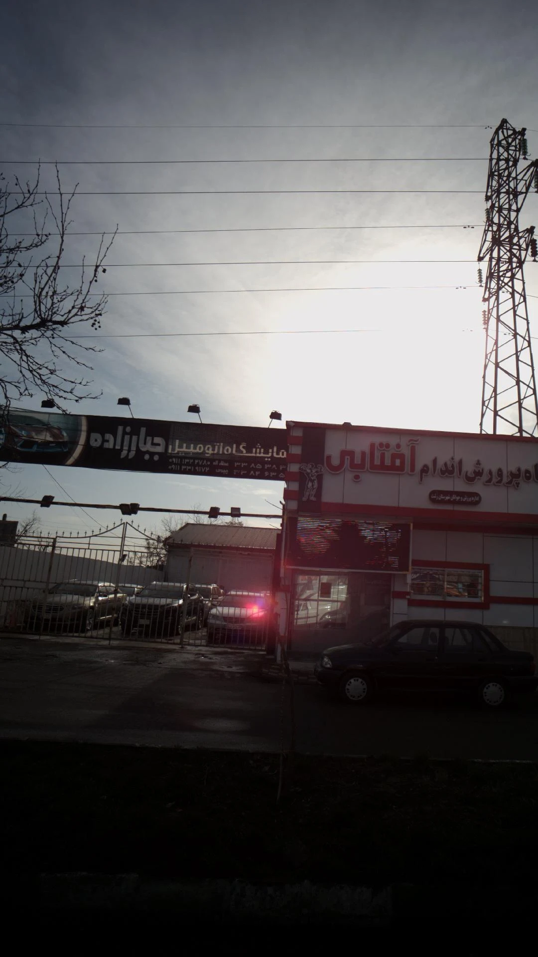 نمایشگاه اتومبیل جبارزاده
