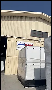 تهویه سپهر اسمان