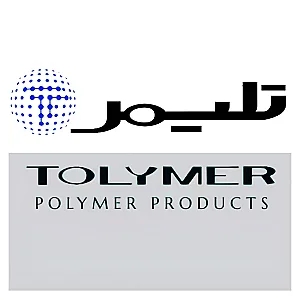 تُلیمر تولید و عرضه مستربچ و پلیمر