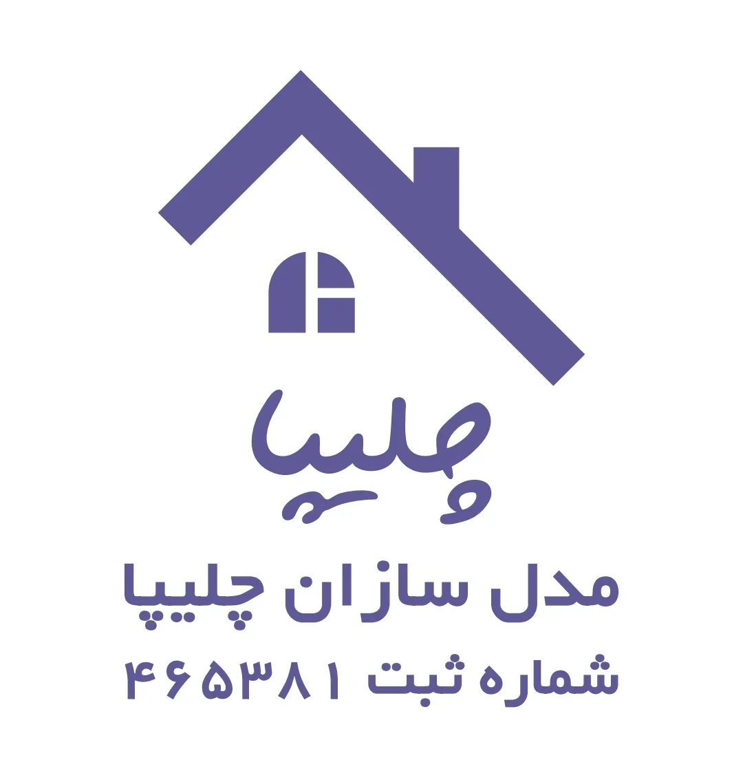 گروه معماری مدل سازان چلیپا - تصویر 4