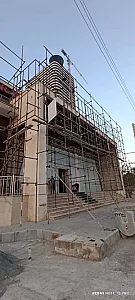 داربست فلزی افراشته