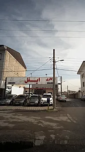 اتو گالری ایفل اسدی