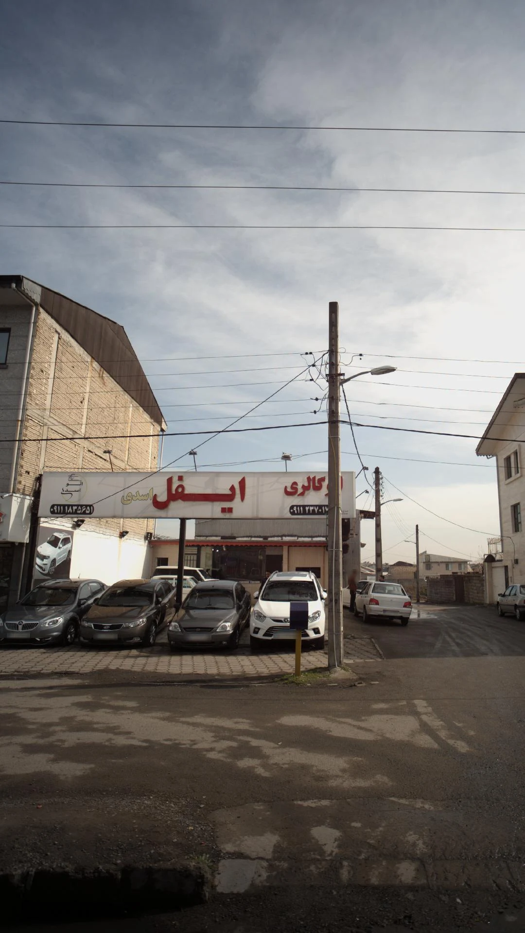 اتو گالری ایفل اسدی