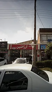 گالری آرژانتین