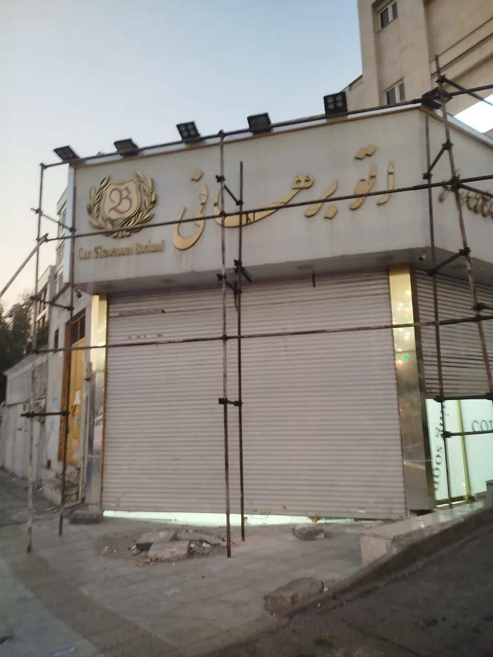 داربست فلزی فولاد نوین - تصویر 4