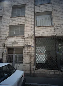 دفتر فنی مهندسی رادیس