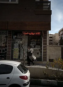 دکور نورسازان