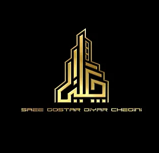 شرکت سازه گستر چگینی ( گروه مهندسین مشاور چگینی)