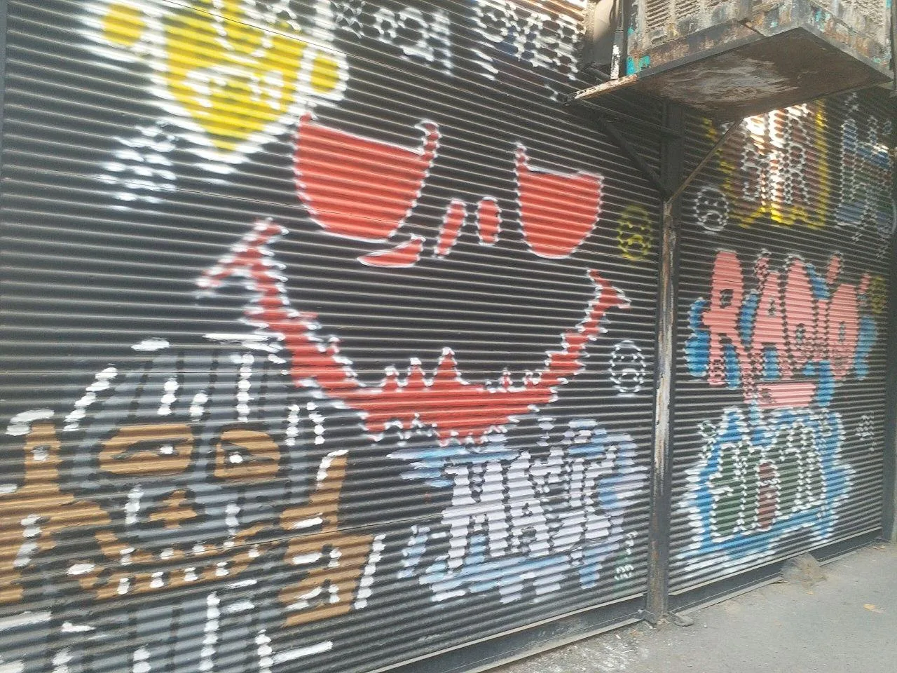 گیم نت (کراش) - تصویر 5