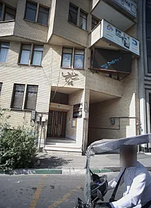 شرکت مهندسی پیشگامان ساماندهی انرژی