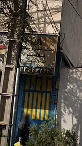 دفتر فنی و مهندسی پلانو