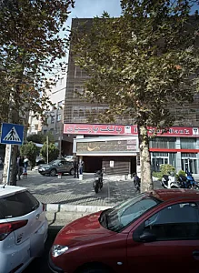 دفتر مهندسی ابوالفضل علیخانی