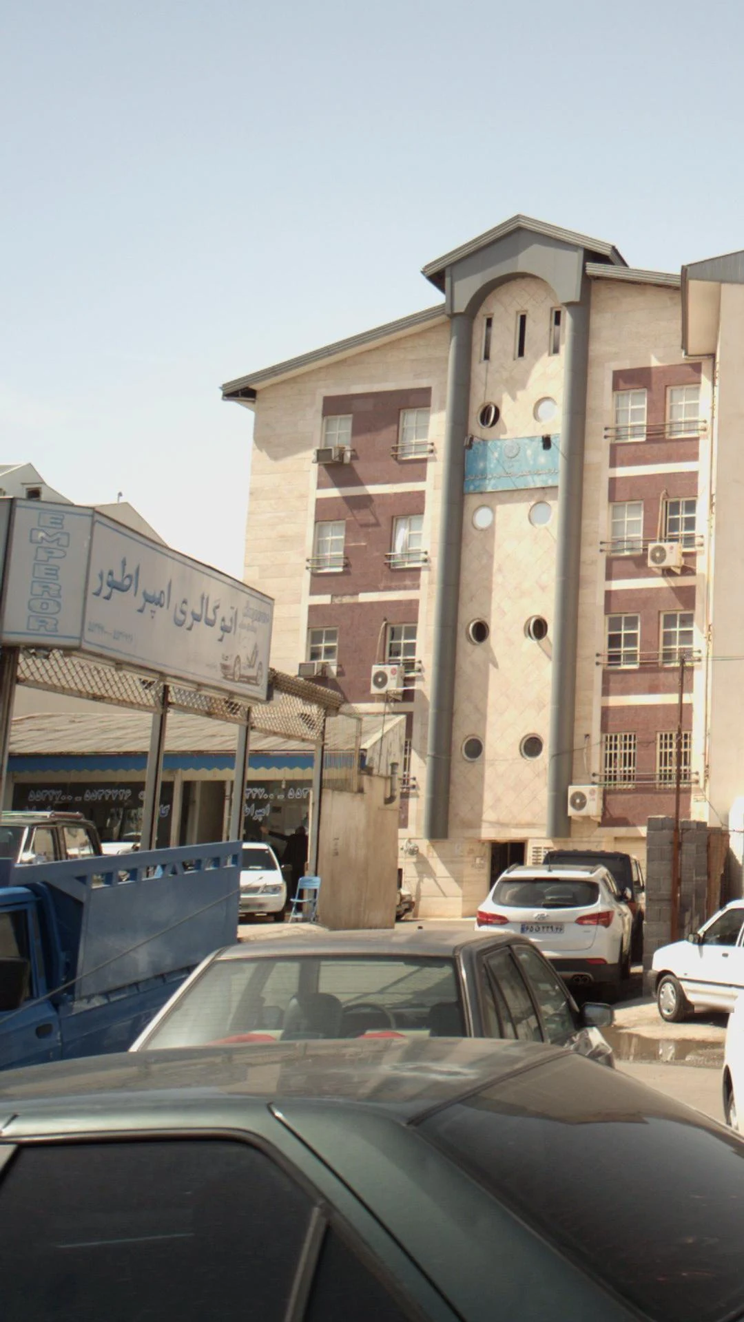 اتو گالری امپراطور