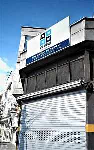 مهندسین مشاور ایرانشهر