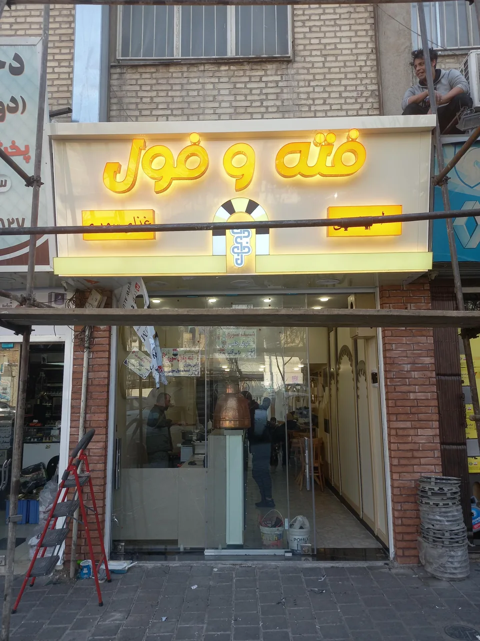 خانه طرح و معماری عماد جلالی - تصویر 2