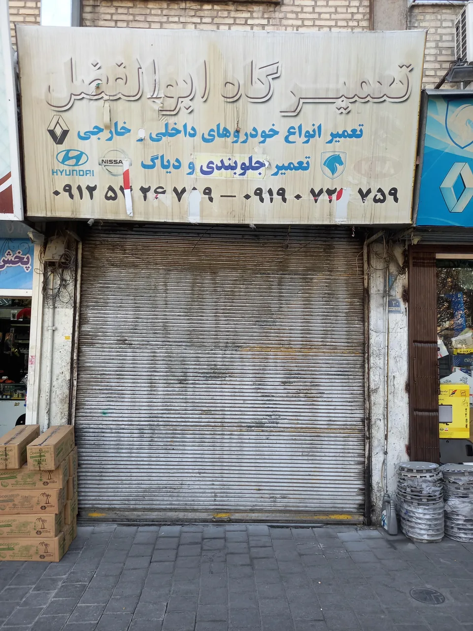 خانه طرح و معماری عماد جلالی - تصویر 4