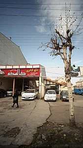 اتوگالری کالسکه
