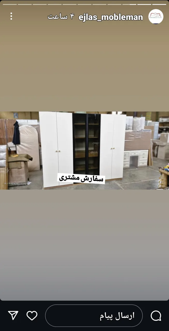صنایع چوبی الیرا روم - تصویر 4