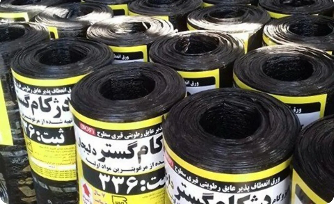 نصب و فروش ایزوگام با الوایزوگام - تصویر 3