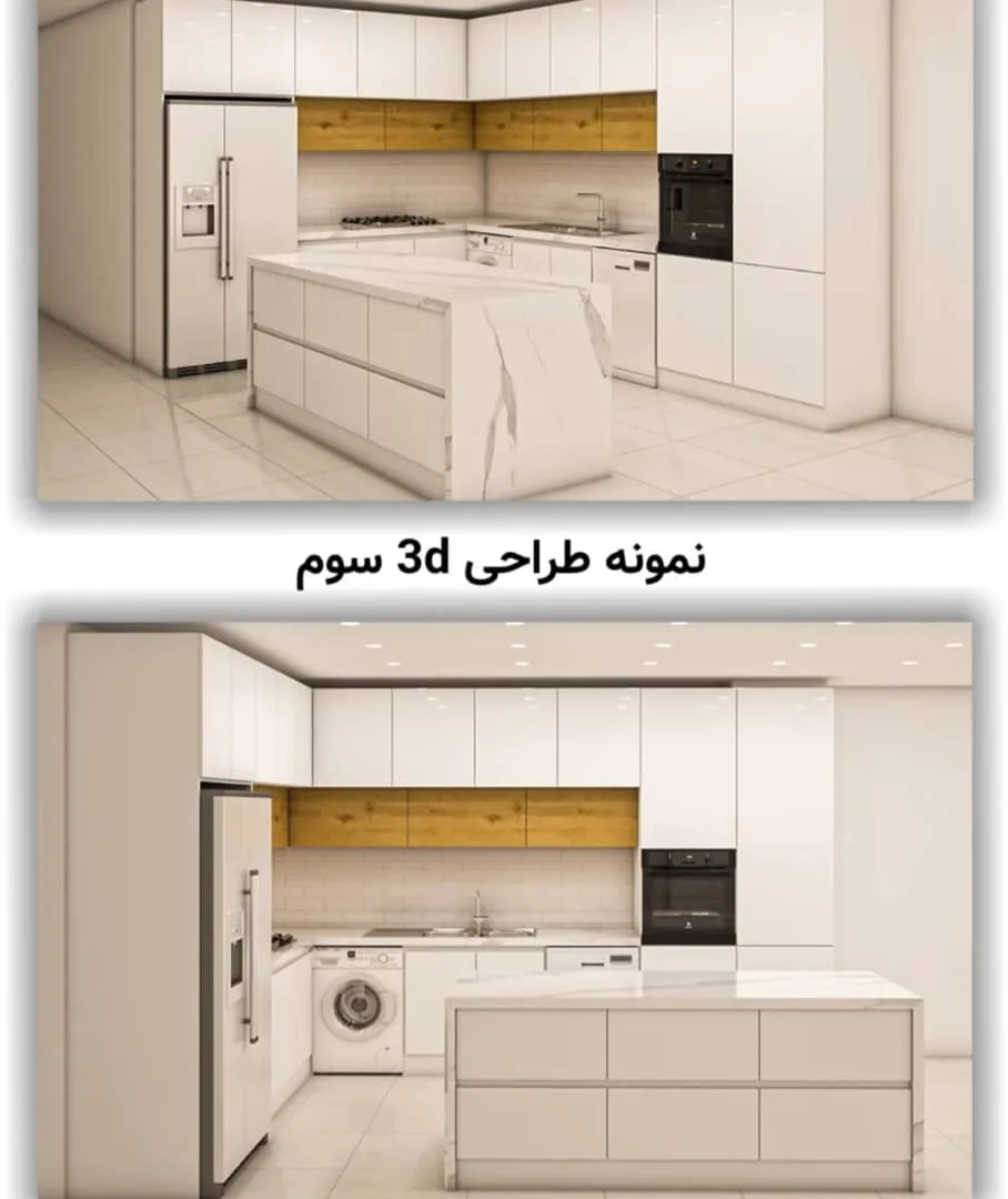 گروه طراحی و بازسازی دکو دیزاین - تصویر 3