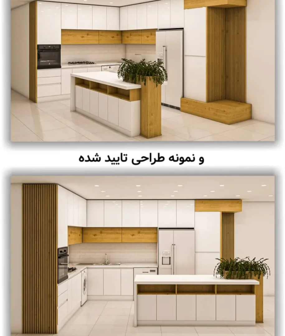 گروه طراحی و بازسازی دکو دیزاین - تصویر 4