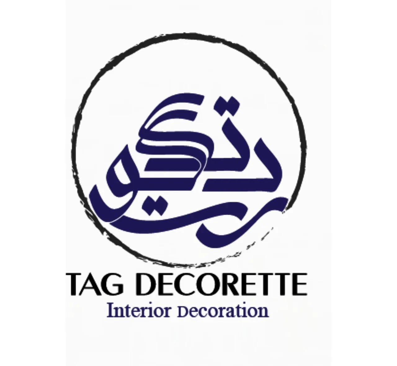 دکوراسیون داخلی تگ دکورت(شعبه تهران)