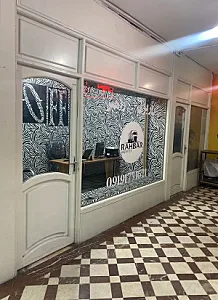 باربری راهبر (سراسر تهران و شهرستانها)