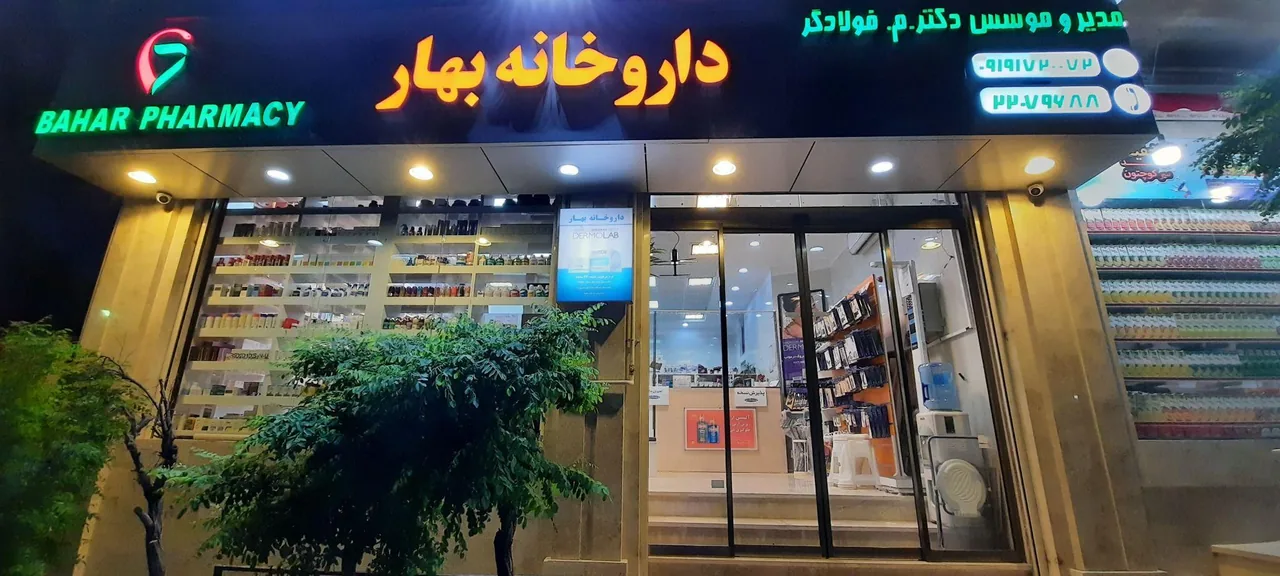 درب اتوماتیک پارتیشن اداری آدینادر - تصویر 3