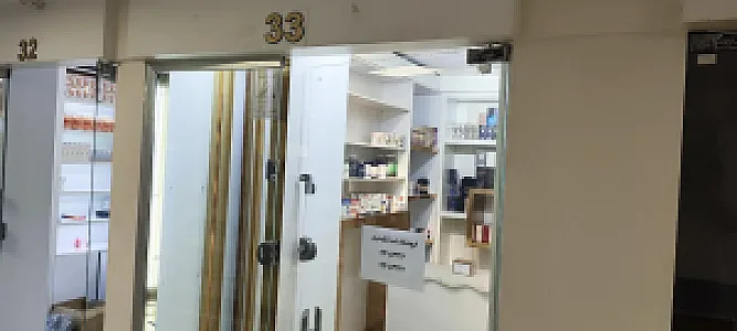فروشگاه اینترنتی شینا کازمتیک