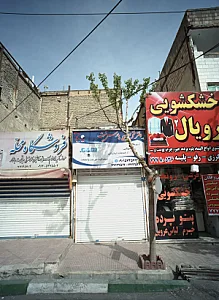 دفتر فنی مهندسی پارس نت