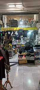 گروه مهندسی آریامن