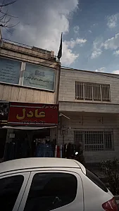 شرکت مهندسین مشاور واجرای لواسانی