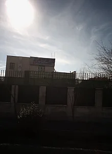 مجتمع فنی و مهندسی ره رشد