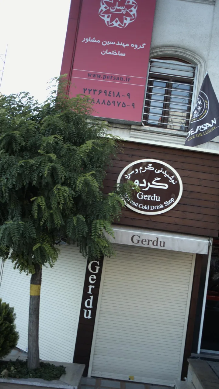 گروه مهندسین مشاور ساختمان پرسان
