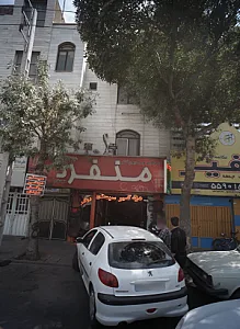 دزدگیر و رادیو پخش منفرد