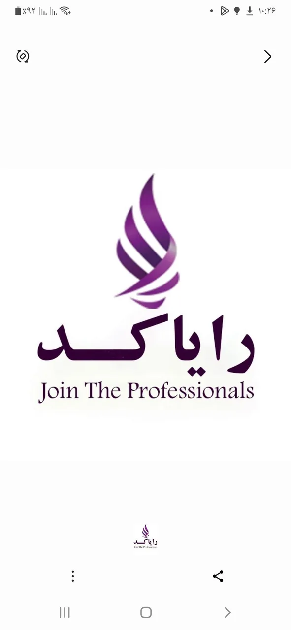 آژانس دیجیتال مارکتینگ رایاکد