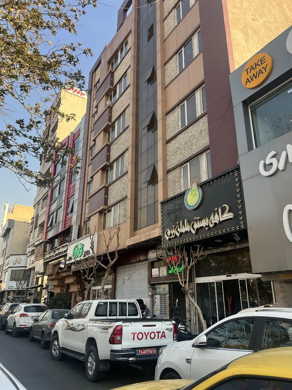 آژانس دیجیتال مارکتینگ رایاکد - تصویر 3