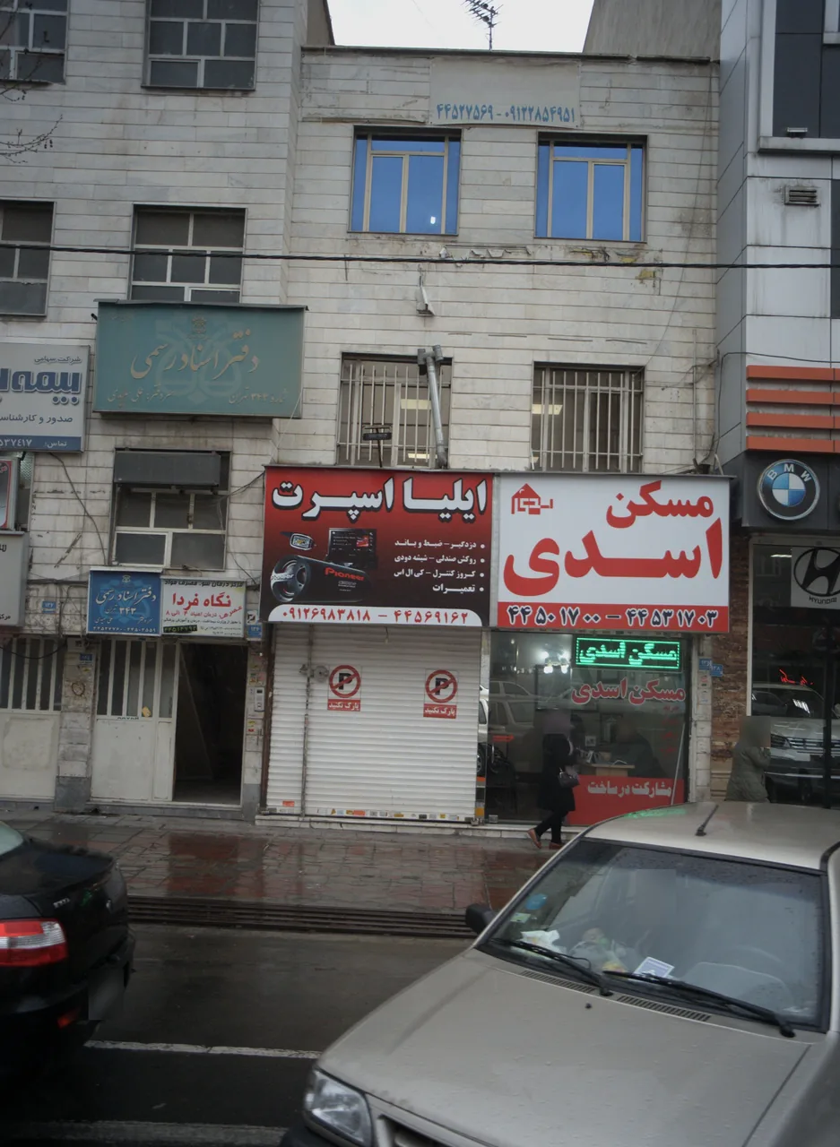 دفتر مهندسی نقشه مهندس ناظر