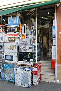 فروشگاه لوازم خانگی شاپکس