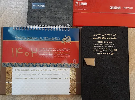پخش کاغذ دیواری و پارکت توتونچی (T2S) - تصویر 9