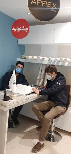 پخش کاغذ دیواری و پارکت توتونچی (T2S) - کاغذ دیواری و پارکت در تبریز