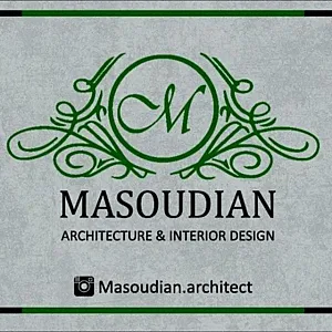 آتلیه معماری مسعودیان