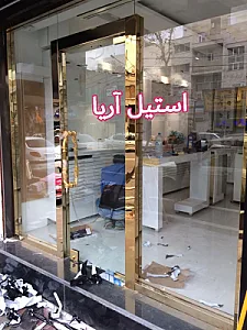 استیل کاری و نصب ورق استیل آریا