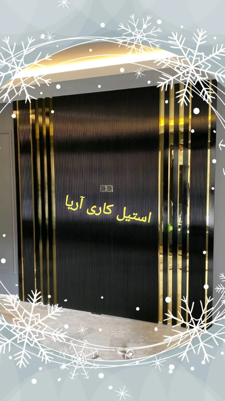 استیل کاری و نصب ورق استیل آریا - تصویر 2