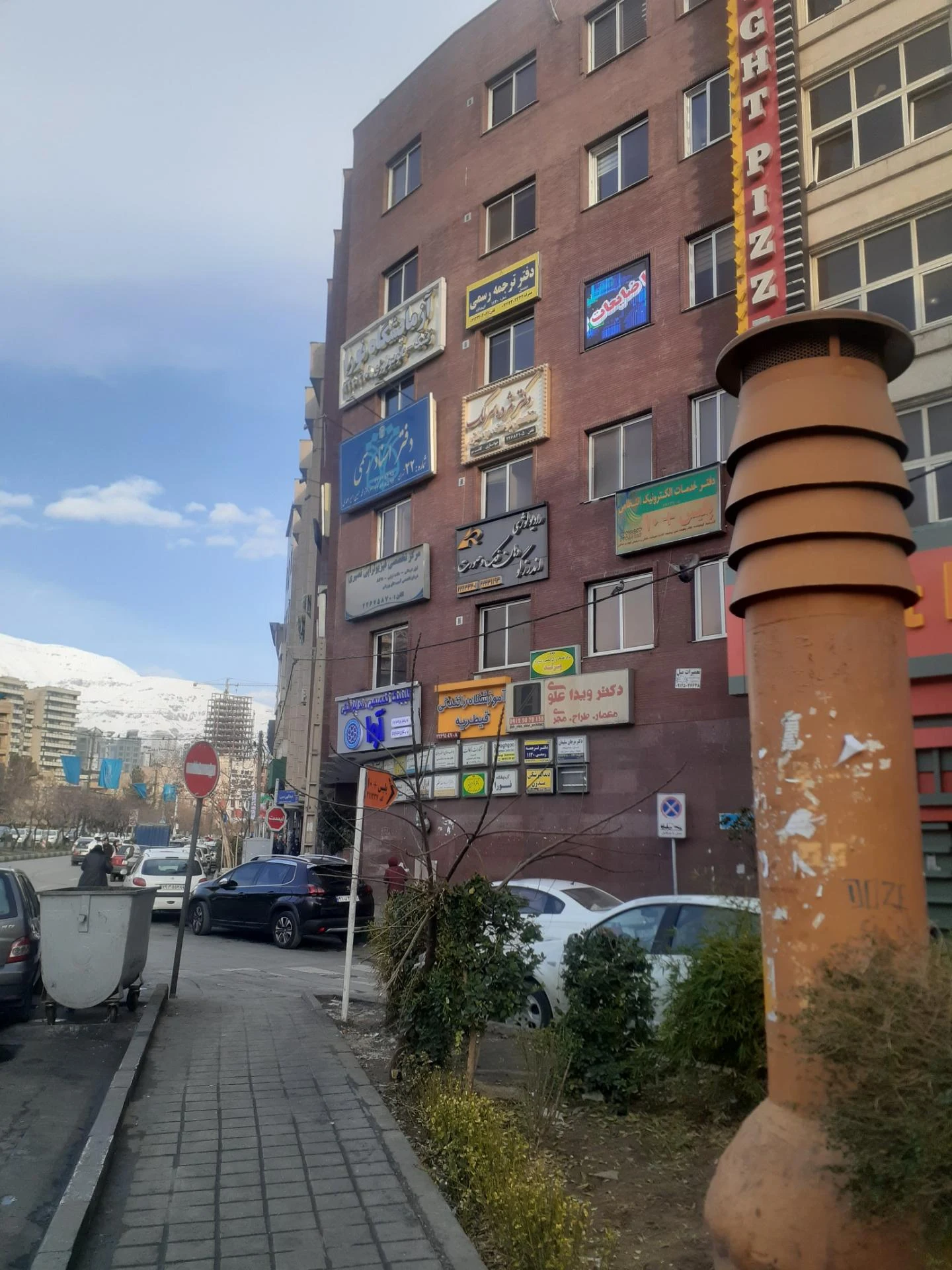 گروه معماری ویان عقیق