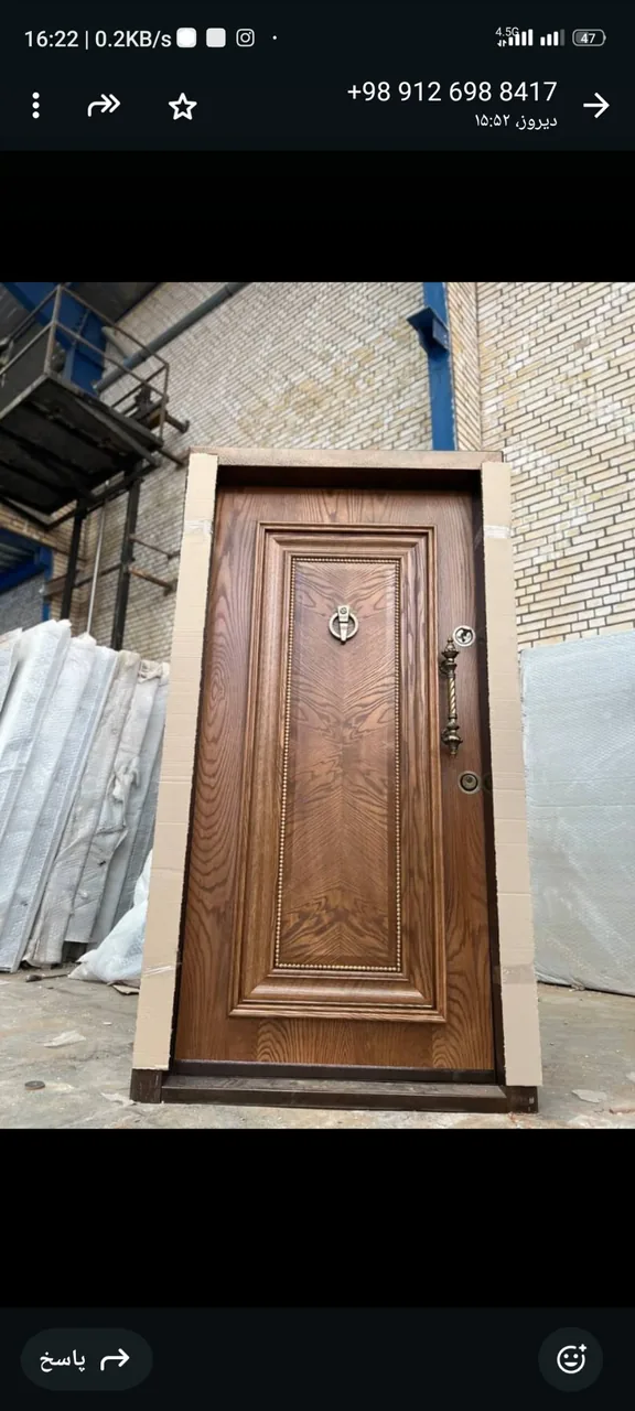 درب و پنجره ترمالبریک نرمالupvc آلوپارسی - تصویر 2