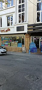 هایپر زمرد